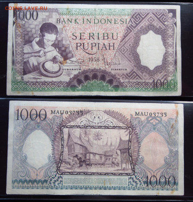 Досчитаем до 10 000 или более - 3735