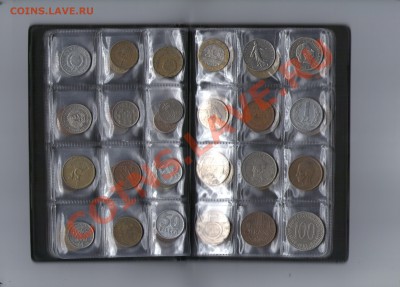 Продам коллекцию Иностранных монет в Альбоме !!! - 5