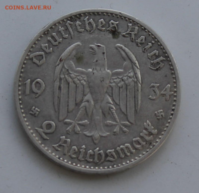 Германия 2 марки 1934 год Кирка с надписью - IMG_7851.JPG