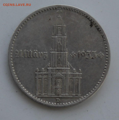 Германия 2 марки 1934 год Кирка с надписью - IMG_7848.JPG