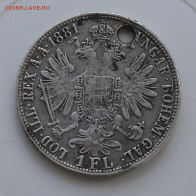 Австро-Венгрия 1881 год с отверстием - IMG_7881.JPG