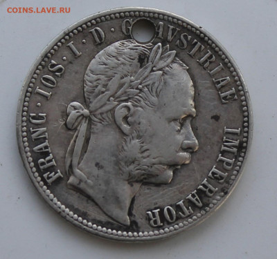Австро-Венгрия 1881 год с отверстием - IMG_7877.JPG