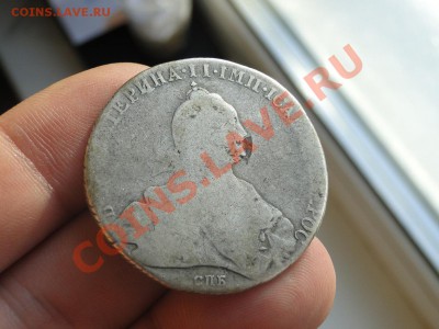 1 рубль 1773 спб Уставший до 31.01 в 22.00мск - DSC06083.JPG
