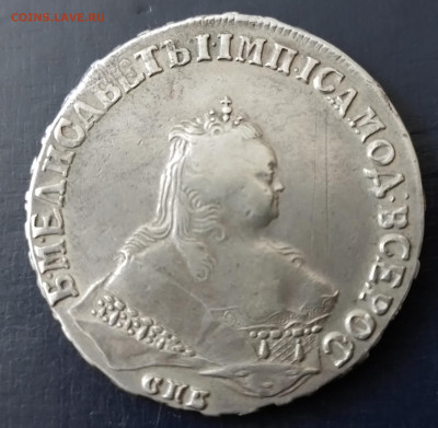 рубль 1749 год - 20240922_162942