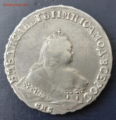 рубль 1749 год - 20240922_162914