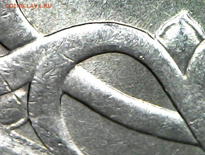1 копейка 2003 СП Гравировка 60 УНИКАЛЬНАЯ - IMG-20240922-WA0038