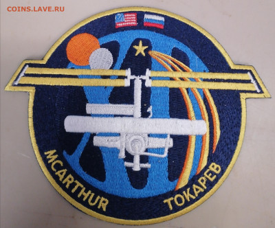 Шеврон космонавтов на МКС(США-Россия) 27.09.24 - IMG_20240922_214431