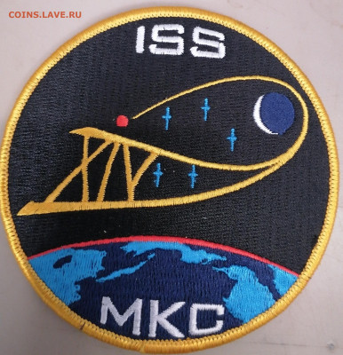 Именной шеврон  14 экспедиции на МКС 27.09.24 - IMG_20240922_214413