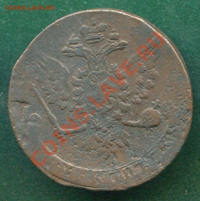 5 копеек 1759 до 28.01.12.  22.00.мск - yy28
