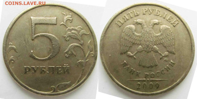 Вопросы от NNM - 05р_2009с-ммд-шт5_3В