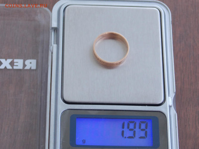 Кольцо золото 585 пр. до 27 09 - DSCN0277.JPG