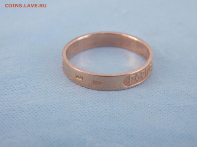 Кольцо золото 585 пр. до 27 09 - DSCN0279.JPG
