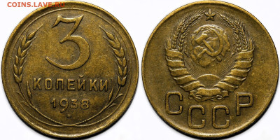 1939 до 26.09.24 (22:00) - 3-38.JPG