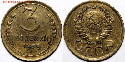 1939 до 26.09.24 (22:00) - 3-39.JPG