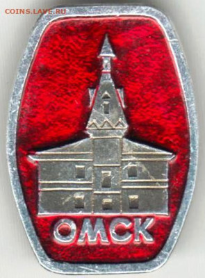 24 г. в 23.00 - 034