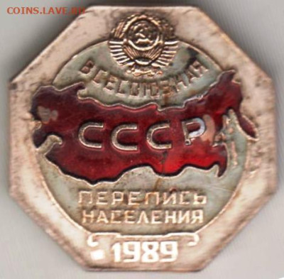 24 г. в 23.00 - 035