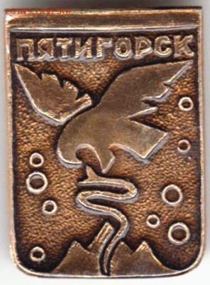 24 г. в 23.00 - 036