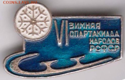 24 г. в 23.00 - 037