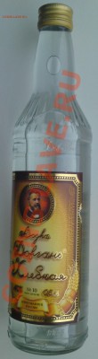 Водка Пшеничная, Довгань Хлебная, Столичная - DSC02676.JPG