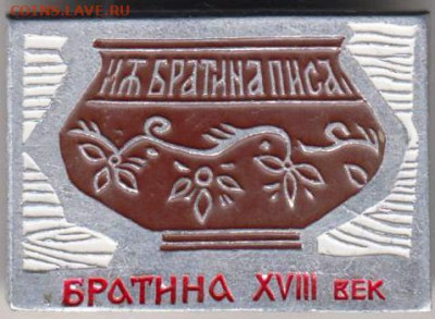 24 г. в 23.00 - 022