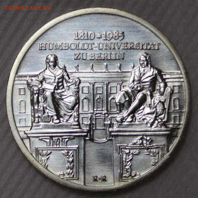 ГДР 10 марок 1985 Университе Гумбольдта - IMG_0003.JPG