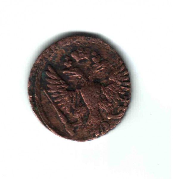 Помогите оценить ДЕНГА 1748 - ДЕНГА 
