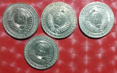 24 - Рубли-Годовики 4шт-1988,89, 90,91М-02, 02.07.24 А