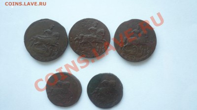 3шт. копейки(1757,1759) и 2шт деньга Елизаветы ( 1760 г) - P1090112.JPG