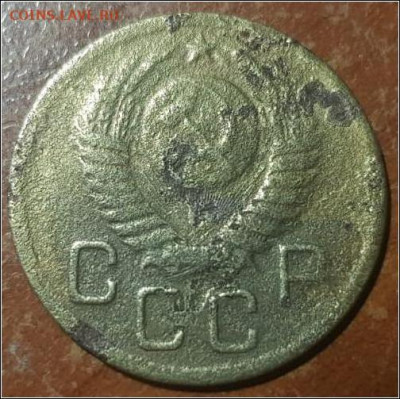 3 копейки 1951г. с приподнятой "Р" - Изображение WhatsApp 2024-09-24 в 16.24.42_890d10b7