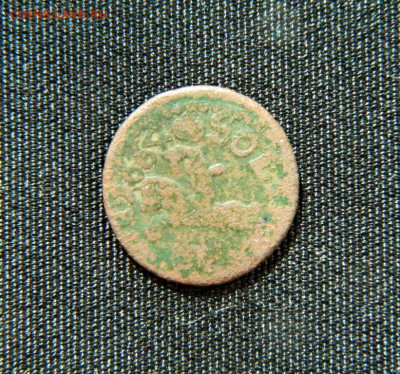 Солид Яна II Казимира Вазы (Литва)1664 г.С рубля!до 27.09.24 - DSCN1599.JPG