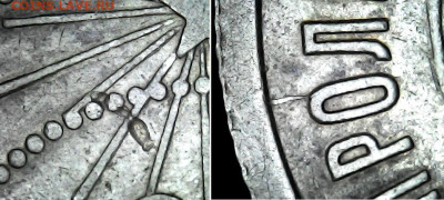 реверс. - 20к_1921-#002-Ф1