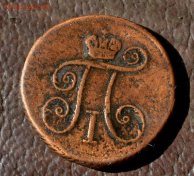 деньга 1799 км до 29 09 2024 - 5б32.JPG