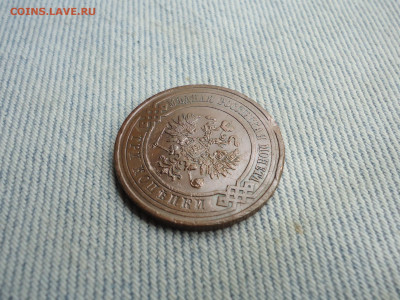 3 копейки 1912 года. Кладовые. НЕ КОПАНИНА! - DSC05298.JPG