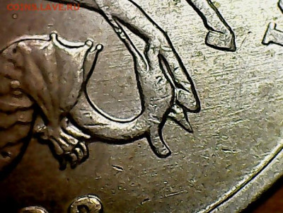 5 копеек 2003 без мд ОТЛ ( 6 МОНЕТ ) до 28.09 в 22:00 по мск - Снимок экрана 2024-09-24 214709