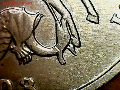 5 копеек 2003 без мд ОТЛ ( 6 МОНЕТ ) до 28.09 в 22:00 по мск - Снимок экрана 2024-09-24 214522