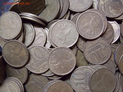 10 копеек 1997 М более 450шт. фикс. короткий - DSCN0089.JPG