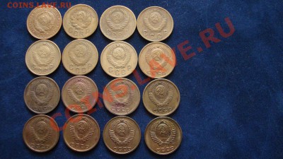 2-х копеечные монеты СССР до 21.00 Москвы 29.01.12г - DSC01798.JPG