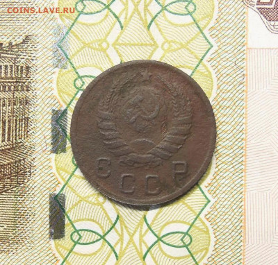10 копеек 1942 г. (редкая) До 29.09.24 г. в 22:00 МСК - DSCN4875  10 копеек 1942 г..JPG