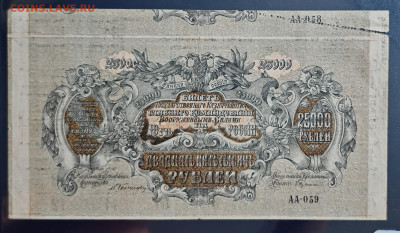 Трудовая продуктовая карточка - IMG_20240925_145208_edit_160531745307146