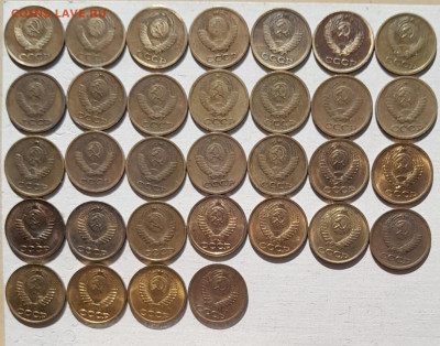 1 коп 1961-1991 все года - 20240919_122006