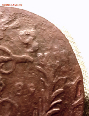 Копейка 1789 мм - копейка 1789 мм (6)