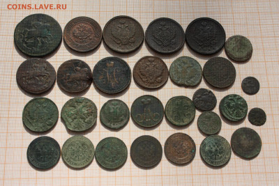 29 медных монет Царской России с 200р. До 30.09.24 в 22:00 - Медь2