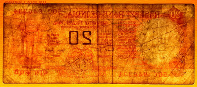 ИНДИЯ, 20 рупий  1978 г. – до 22:00, 01.10.24 - 1978-20 рупий-4