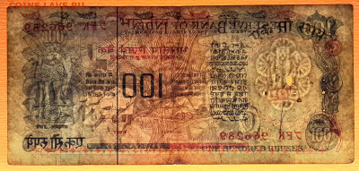 ИНДИЯ, 100 рупий  1979 г. – до 22:00, 01.10.24 - 1979-100 рупий-4
