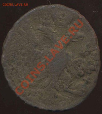 денга 1748 овал. до 30.01.2012г 22.00мск - img691