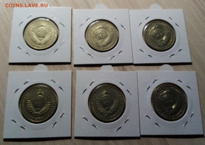 Годовики 1990 г - 6 шт ( все unc ) с 200 до 28.09 в 22.20 - 1990.2