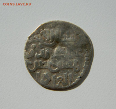 Токта Сарай Аль-Махруса 710 г.Х. С рубля! до 27.09.24 - DSCN1546.JPG