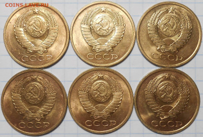 1к2к3к5к15к 1961-90 МЕШКОВЕ До 1.10.24 в 22.00 - DSCN9474.JPG