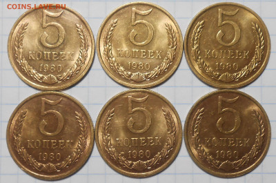 1к2к3к5к15к 1961-90 МЕШКОВЕ До 1.10.24 в 22.00 - DSCN9467.JPG