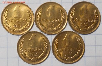 1к2к3к5к15к 1961-90 МЕШКОВЕ До 1.10.24 в 22.00 - DSCN9200.JPG